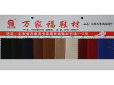 鞋材花布批發(fā)采購全攻略 價(jià)格、圖片與列表網(wǎng)資源一覽