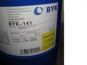 化工原料及產(chǎn)品 價(jià)格、廠家、批發(fā)采購與圖片全指南