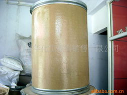 鄭州富華化工原料銷售 有機(jī)顏料及化工原料產(chǎn)品列表