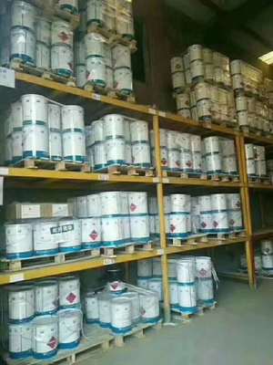 全國回收聚乙烯蠟，現結化工原料及產品