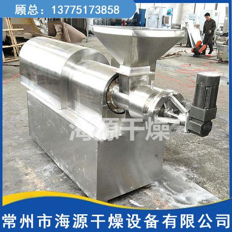 化工原料產品清單 烽火臺商業社區引領行業資源共享