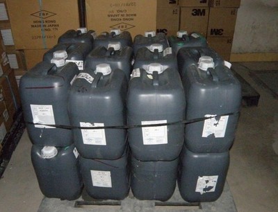 西安化工原料回收公司 數量不限，現款交易，助力企業綠色循環